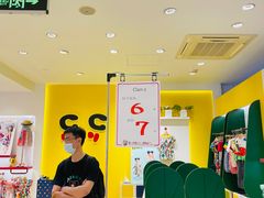 -宝大祥青少年儿童购物中心(南京东路店)