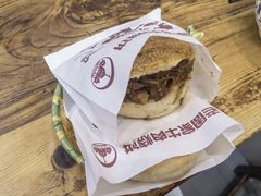 牛肉烧饼（多肉）-穆得·老周家牛肉烧饼(普利街店)