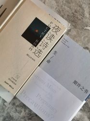 -圣贝拉母婴护理中心(广州瑰丽店)