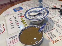-双喜老铺(人民广场店)