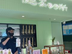 -鹤茶野所(上海首店)