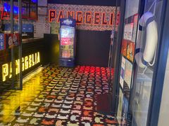 -胖哥俩肉蟹煲(虹口龙之梦店)
