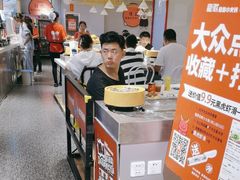 -龍歌自助小火锅(崂山丽达店)