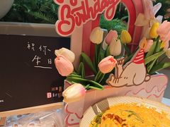 -芭札·Thai泰国餐厅(同和金铂天地店)