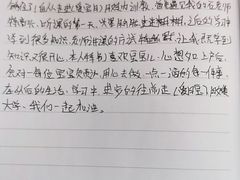 -爱月宝月嫂·育儿嫂(哈尔滨总店)