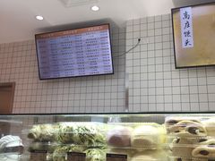 -白玉兰食品甜凤店(合生汇店)