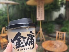 -金庸书院