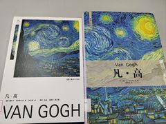 -南山图书馆(常兴路店)