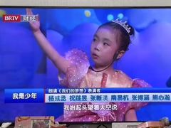 -新声线少儿口才(亦庄示范校区)