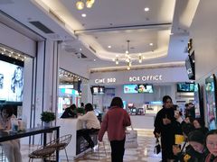 -星轶影院(南京茂业天地店)