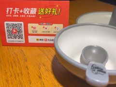 -盐帮食坊•小河帮川菜(四川师大店)