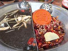-楠火锅(绿地新都会店)
