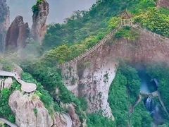 -雁荡山风景名胜区