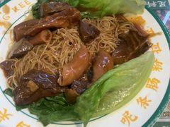 -西关明记肠粉(荔枝湾店)