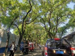 门面-北京国子监胡同