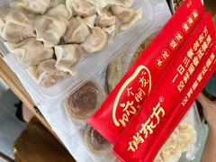 -俏东方·海味水饺·青岛菜(崂山店)
