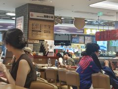 -遇见小面(凯德广场店)