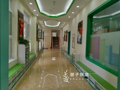 -爱宝贝早教中心·乐恩乐沃幼儿园