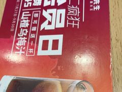 -李先生牛肉面大王(昌平鼓楼店)
