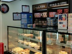 面包甜点陈列柜-红宝石·鲜奶小方·海派西点房(联洋店)