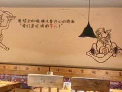 -小放牛炒菜馆(中山路乐汇城店)