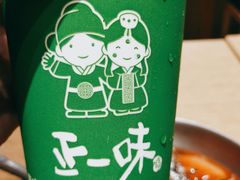 -正一味石锅拌饭(望京新世界店)