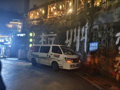 -杭州西湖风景名胜区-满觉陇四眼井