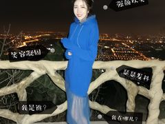 -鬼笑石后山停车场