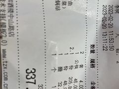 -普天和酒楼·新津菜·烤鸭(天津之眼店)