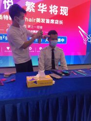 点击看大图 -3M hair美发沙龙