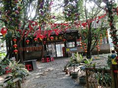 -李小龙乐园(顺德均安店)