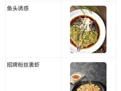 -绿茶餐厅(朝阳大悦城店)