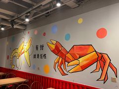 -李叔叔虾蟹大排档(青羊店)