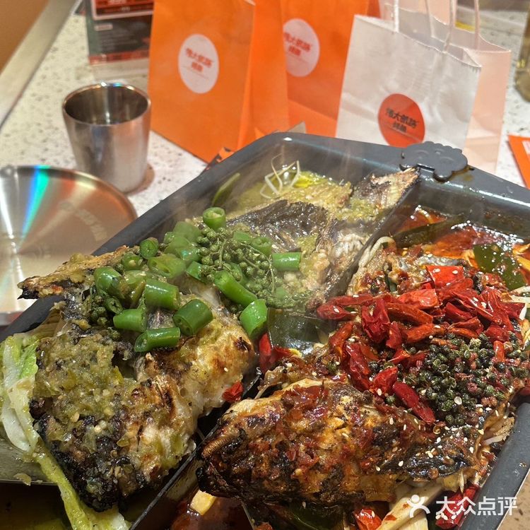 伟大航路烤鱼！我的鱼类食堂！