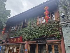 -三坊七巷历史文化街区