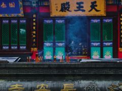 -长安寺