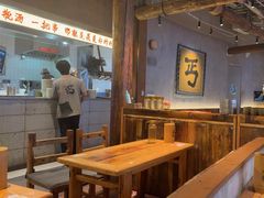 -北丐先生·野馄饨烧烤(长宁龙之梦店)