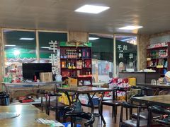 -清真·馬坡二旦烧烤(人生一串拍摄店)