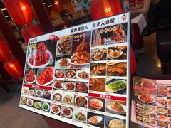 -簋街仔仔小龙虾(簋街二店)