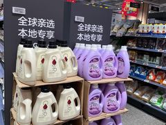 -ALDI奥乐齐超市(杨浦延吉店)