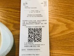 -星巴克(广州光明广场店)