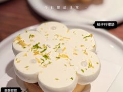 -Ten Olives甜点