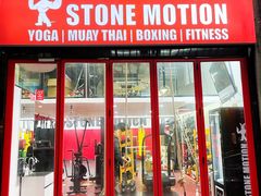 -Stone Motion释动健身