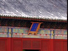 -北京古代建筑博物馆