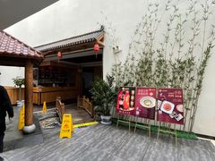 -壹零捌道·北京烤鸭(车公庄店)