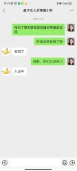 -盘子女人坊生日照·摄影馆(浦东店)