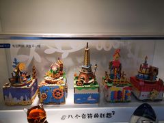 -新华书店(泉城路店)