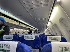 -郑州新郑国际机场