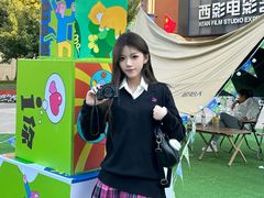 -西安电影制片厂