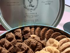-珍妮曲奇聪明小熊(尖沙咀店)